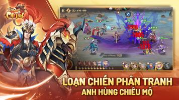 Tam Quốc Chí Tôn screenshot 1