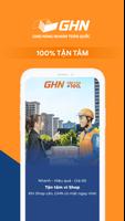 GHN - Giao Hàng Nhanh โปสเตอร์