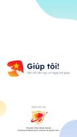 Giúp tôi! โปสเตอร์