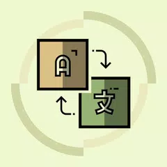 Bubble Translator - Translate