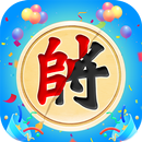 Tuong Ky - Chinese Chess APK