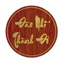 Đào Nhĩ Thành Đô APK