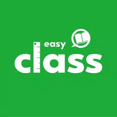 Easy Class アプリダウンロード