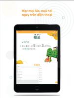 Dora 스크린샷 3