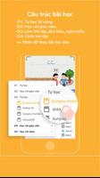 Dora 스크린샷 2