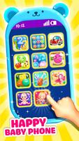 ベビー電話ゲーム - 2〜5歳のベビーゲーム スクリーンショット 2