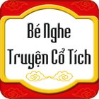 Bé nghe truyện cổ tích - Không quảng cáo ikon