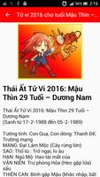 Xem Bói Tử Vi 2016 capture d'écran 1