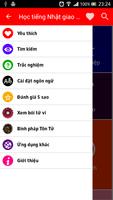 Học tiếng Nhật giao tiếp screenshot 2