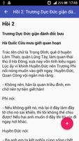 Tam Quốc Diễn Nghĩa 截圖 2