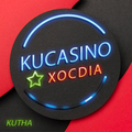 Ku