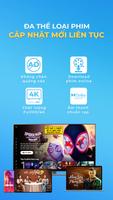 Galaxy Play تصوير الشاشة 1