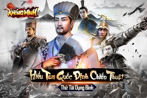 Khổng Minh Truyện Funtap - Tam Quốc Chí پوسٹر