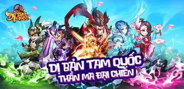 Dị Tam Quốc - Di Tam Quoc