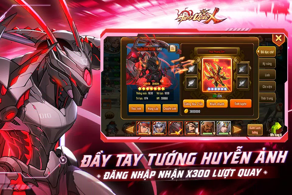 TAM QUỐC X TAM QUỐC X
