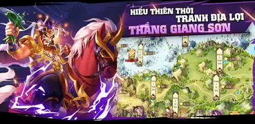 Tam Quốc Kỳ Trận - Tam Quoc Ky Tran