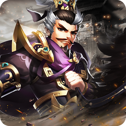 Tam Quốc Kỳ Trận - Tam Quoc Ky Tran