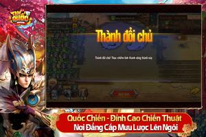 Tam Quốc Origin Screenshot 1