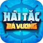 Hải Tặc Bá Vương أيقونة