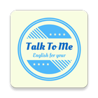 Talk2Me アイコン