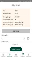 PlanOpt screenshot 1