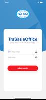 TRA-SAS eOffice スクリーンショット 1