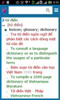 برنامه‌نما Từ điển Lạc Việt (Anh-Việt) عکس از صفحه