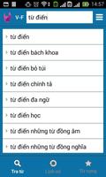 Từ điển Lạc Việt ảnh chụp màn hình 2