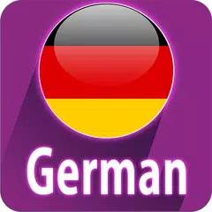 German Courses for  Beginner アプリダウンロード