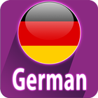 German Courses 图标