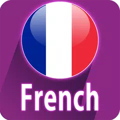 French Conversation Courses アプリダウンロード