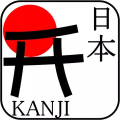 Daily Japanese Kanji APK Herunterladen