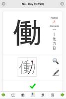 Daily Japanese Kanji ภาพหน้าจอ 2