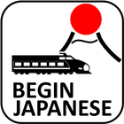 Japanese for Beginner icône