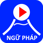 Sổ tay Ngữ Pháp Tiếng Nhật أيقونة
