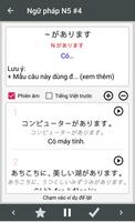 Sổ tay Ngữ Pháp Tiếng Nhật Screenshot 1