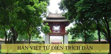 Từ điển Hán Việt