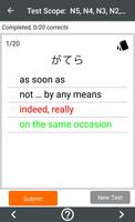 Japanese Grammar скриншот 3