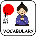 JLPT Vocabulary Handbook ícone