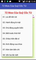 72 Mưu Của Quỷ Cốc Tử скриншот 1