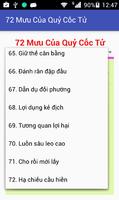 72 Mưu Của Quỷ Cốc Tử syot layar 3