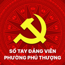 Sổ tay Đảng viên Phú Thượng APK