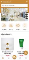 Sonaly Beauty โปสเตอร์