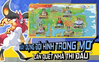 Siêu Học Viện 3D تصوير الشاشة 3
