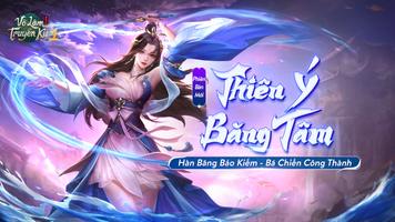 Võ Lâm Truyền Kỳ 1 Mobile-poster