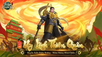 Võ Lâm Truyền Kỳ 1 Mobile الملصق