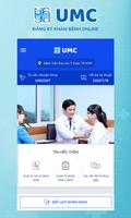 UMC – Đăng Ký Khám Bệnh Online ảnh chụp màn hình 1