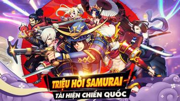 Đại Chiến Samurai โปสเตอร์