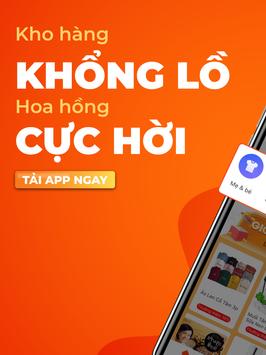 CucCu 截图 7