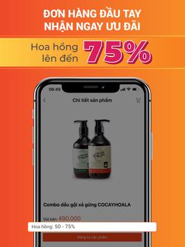 CucCu 截图 9
